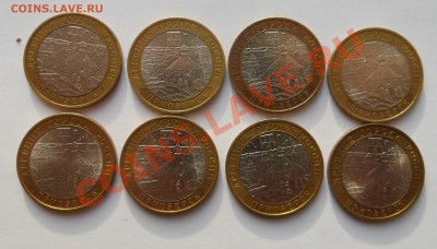 Продам юбилейку России и СССР - Приозерск.JPG