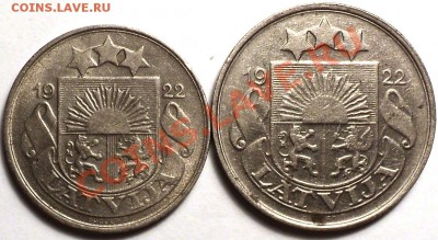 Латвия!10 и 20 сантимов 1922 года!До 31.01.13! - DSC02672.JPG