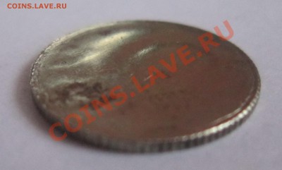 15 копеек 1991 непрочекан или рукоблуд? - IMG_1107.JPG
