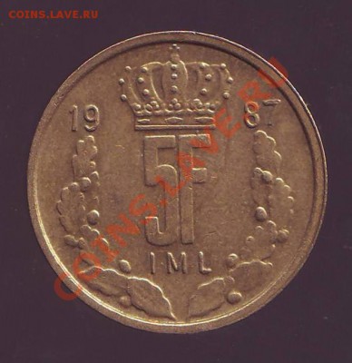 ЛЮКСЕМБУРГ.5 ФРАНКОВ.1987. до 01.02.13 в 22.00мск - 5 франков 1987.JPG