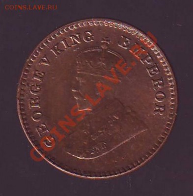 12 АННЫ.1925. до 01.02.13 в 22.00мск - 1.12 анны 19250001.JPG