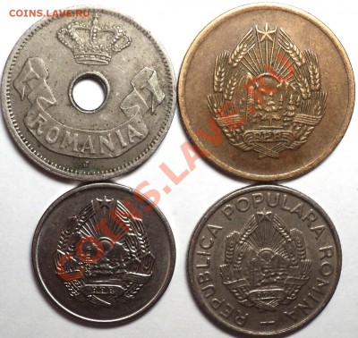 Румыния!5 бани 1906,1956,1963 и 10 бани 1955!До 31.01.13! - DSC02686.JPG
