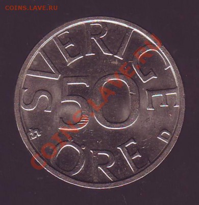 ШВЕЦИЯ.50 ЭРЕ.1990. до 01.02.13 в 22.00мск - швеция 50 оре 19900001.JPG