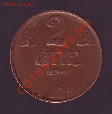 НОРВЕГИЯ.2 ОРЕ.1946. до 01.02.13 в 22.00мск - 2 оре 1946.JPG