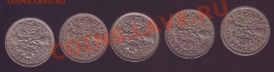 В.БРИТАНИЯ.6ПЕНСОВИКИ ЕЛИЗАВЕТЫ 2. 5ШТ. до01.02.13 в22.00мск - 6 пенсовики0001.JPG