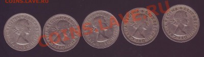 В.БРИТАНИЯ.6ПЕНСОВИКИ ЕЛИЗАВЕТЫ 2. 5ШТ. до01.02.13 в22.00мск - 6 пенсовики.JPG