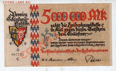 [DE] 1923, Киль (Kiel), 5.000.000 марок UNC__________02.02 - 0146