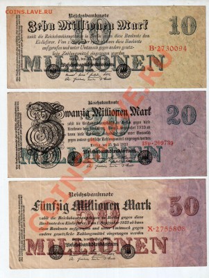 [DE] 10,20,50 млн. марок, Reichsbanknote________________2.02 - 0148