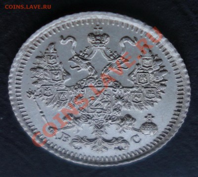 в коллекцию до 28.01-22.00 мск - DSC05245