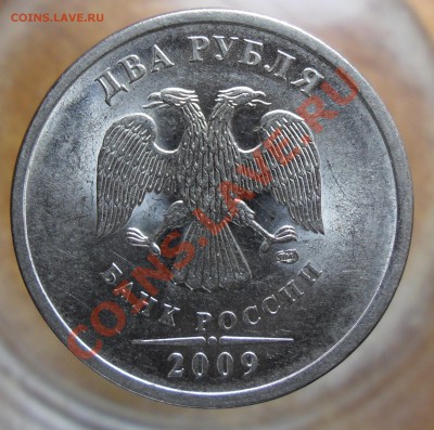 Н-4.24Г + БОНУСЫ!!! - 2