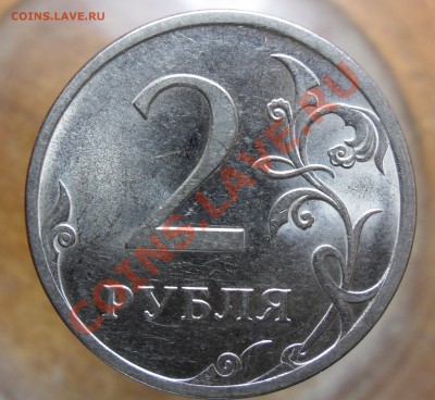 Н-4.24Г + БОНУСЫ!!! - 1