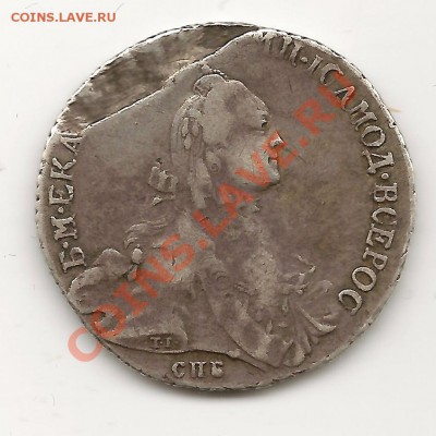 полтина 1764г - 50к 1764г.1-
