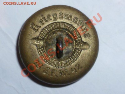 Пуговица немецкая 1942г - P1050226.JPG