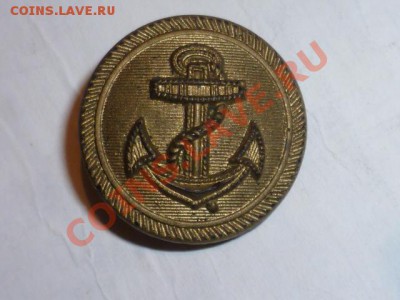Пуговица немецкая 1942г - P1050224.JPG