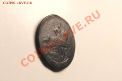Коп;1796г.ем. 31.01.13г. 23:00ч, вр. Моск. - 2013_01_27_05862.JPG