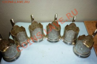 Подстаканники " Космос", " Воин Освободитель" Мельхиор.60г. - P1040953.JPG