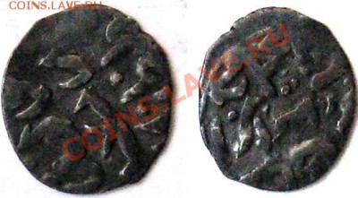 Османское акче  Ибрагим 1,Константинополь, 1640г.(1049 г.х.) - Акче