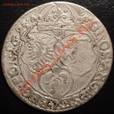 Польша.Шостак?Сигизмунда III 1623 года.Атрибуция.Оценка. - DSC02702.JPG