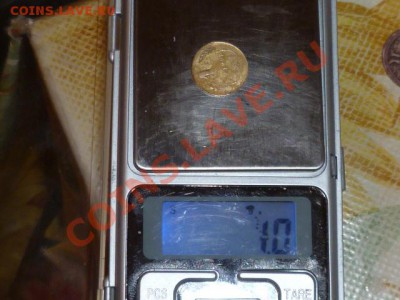 1 коп 1931 г - P1050227.JPG