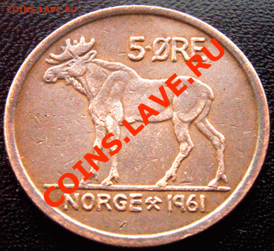 Норвегия_5 эре 1961 "Лось". Окончание 27 января в 22.15мск - 4229