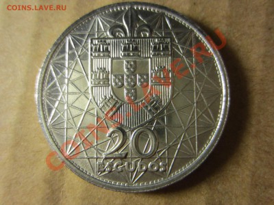 Португалия 20 эскудо 1966г. до 31.01.13. 21.10. мск. - IMG_9564