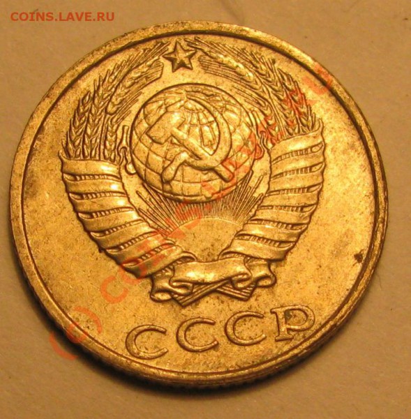 Помогите оценить - 1