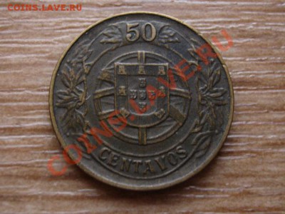 Португалия 50 сентаво 1926 до 29.01.13 в 21.00 М - IMG_9355