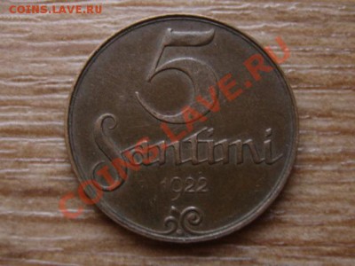 Латвия 5 сантимов 1922 (2) до 29.01.13 в 21.00 М - IMG_9373