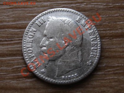 Франция 50 сантимов 1865 А Ag до 29.01.13 в 21.00 М - IMG_9384