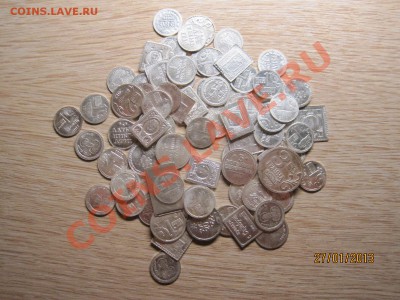 Жетоны от водки стандард - IMG_4123.JPG