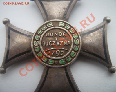Орден Виртути Милитари 1792г Польша - 2.JPG
