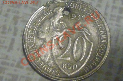 Конкурс на лучший стих - P1010967.JPG