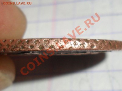 Монета Бисти 1805г. - SAM_5627.JPG