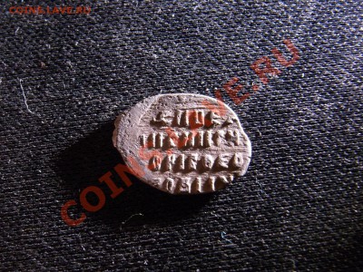 Чешуйки - RIMG1417.JPG