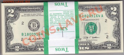 Корешок 2$, UNC - IMG