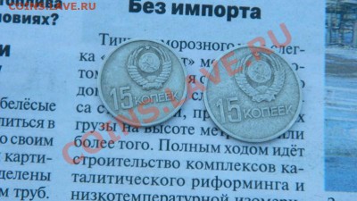 15к на заготовке 20к - DSCN0209 (Копировать).JPG