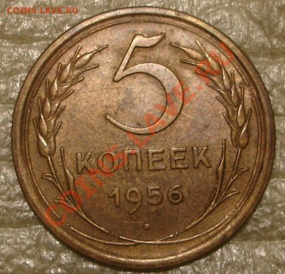 2.5.10к до реформы - 5к56.1.JPG