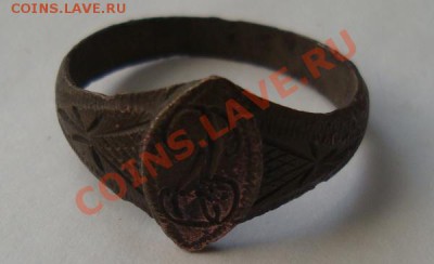 Колечки - DSC08003.JPG