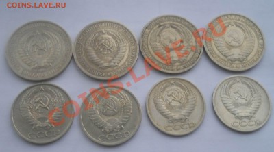Годовые рубли и полтинники 1965-1991  до 31.01.2013  21-00 - г4