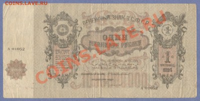 2 - Закав.0002