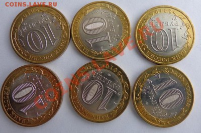 Чеченская, ЯНАО, Пермский, Перепись, Ненецкий - DSC01360.JPG