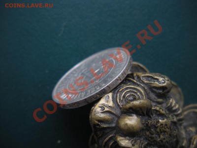 50 Копеек 1921 год (аг) ( Сохран). До 01.02. В 22.00. - DSCN7942.JPG