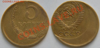 5 Копеек 1988 На Заготовке От 10 Копеек - 5 61 смещение