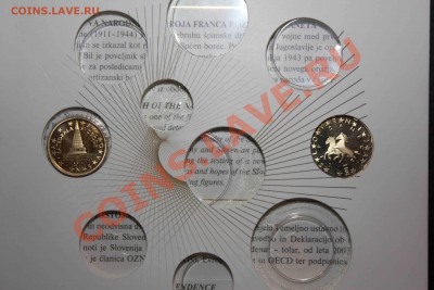 PROOF Евро центы,15 штук.ДО 1.02.13 22.00 МСК - Изображение 132