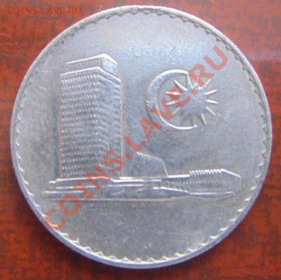 кучка монет на оценку - 1.1.JPG