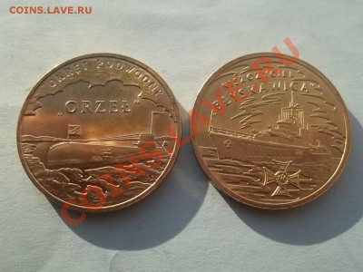 ИНОСТРАННЫЕ НА ОБМЕН возможна продажа. - Сrauze21 307