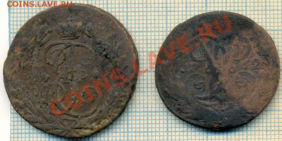 2копейки 1962,196?, до31.01.2013 г. 22.00 по Москве - 2 по2коп а