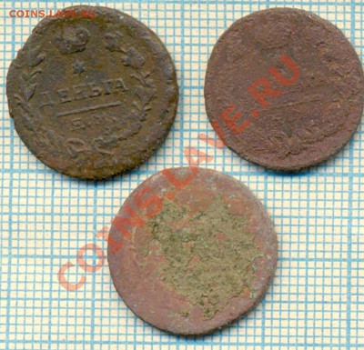 3деньги 1818,1819,до31.01.2013 г. 22.00 по Москве - 3 д на ч р