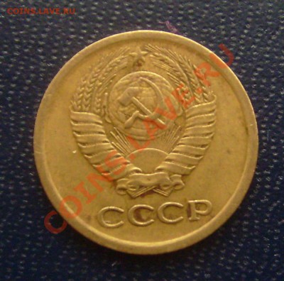1 копейка 1966 Ф142 ДО 1.02.2013Г. 22-00мск - 1-66 Ф142 ШТ1.4 Л