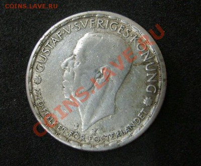 ШВЕЦИЯ: 1 КРОНА 1948 + 1949 гг !!!! - S6000153.JPG